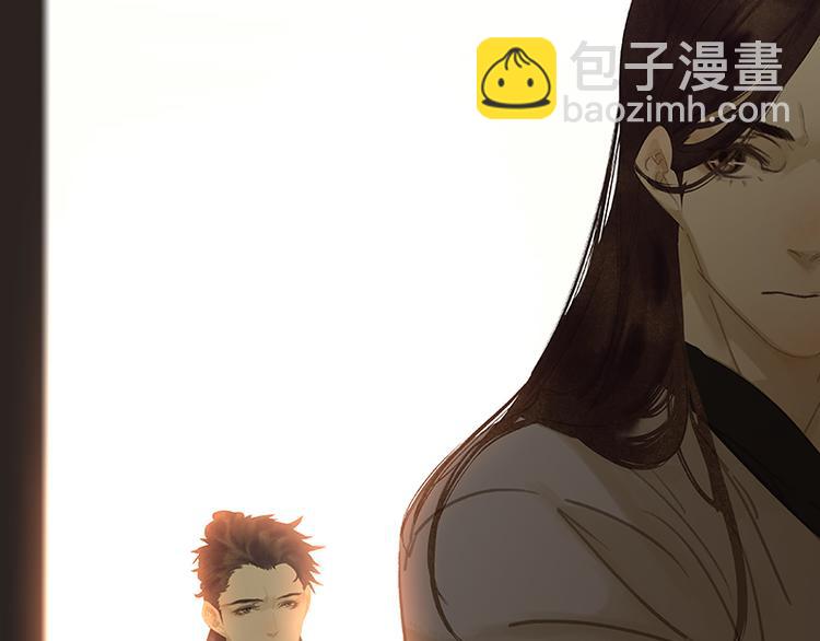 第84话 是你的终究是你的160