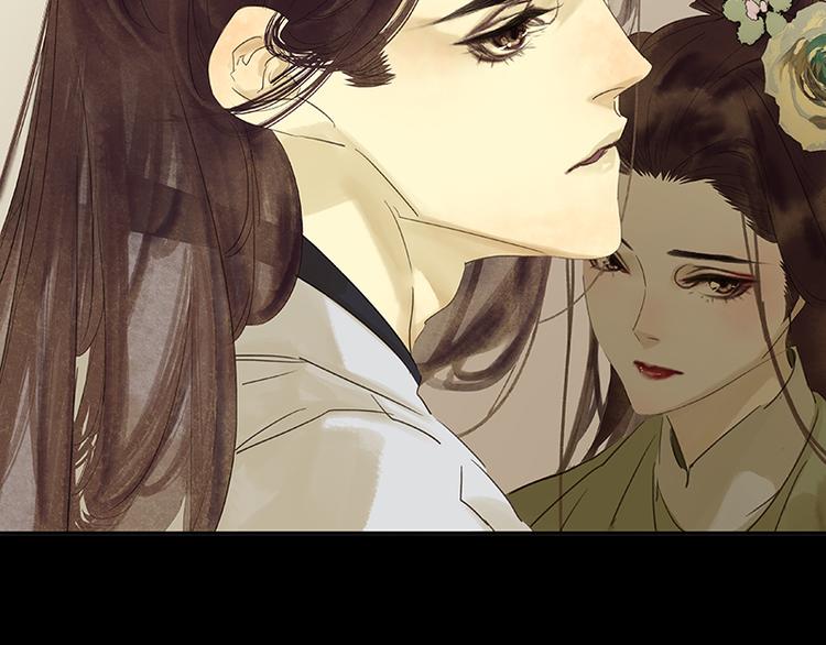 第84话 是你的终究是你的166