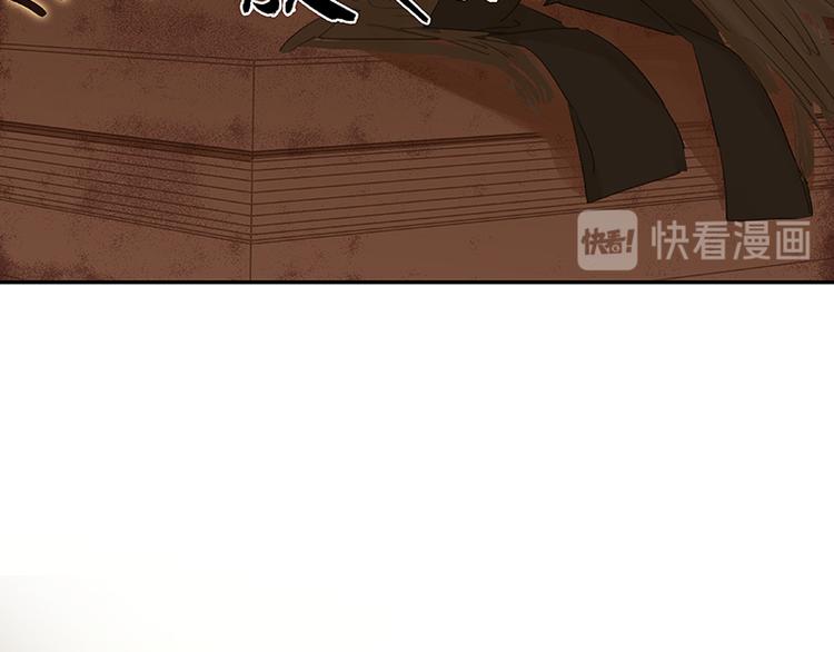 第84话 是你的终究是你的24