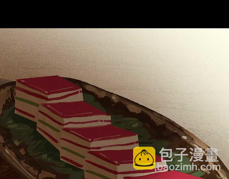 第84话 是你的终究是你的3