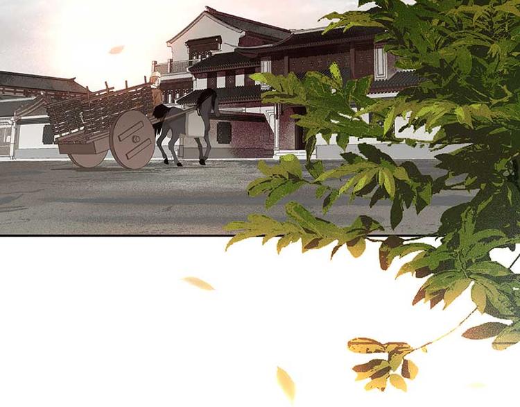 第84话 是你的终究是你的33