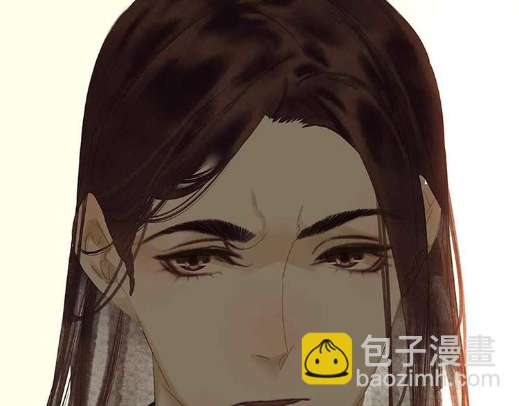 第84话 是你的终究是你的39