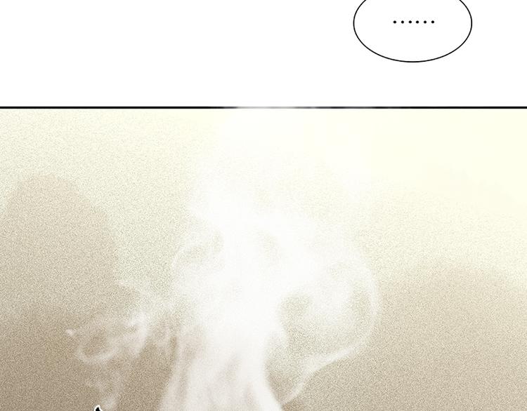 第84话 是你的终究是你的46