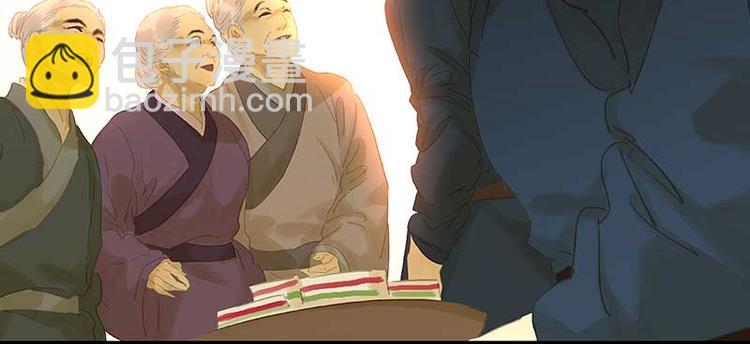 第84话 是你的终究是你的6