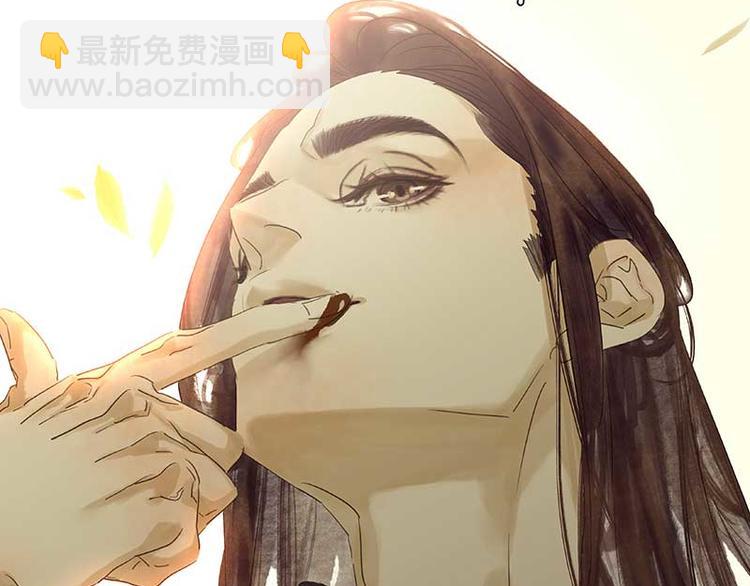 第84话 是你的终究是你的78