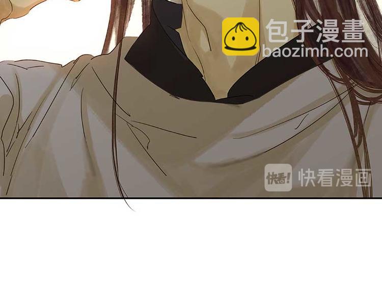 第84话 是你的终究是你的79
