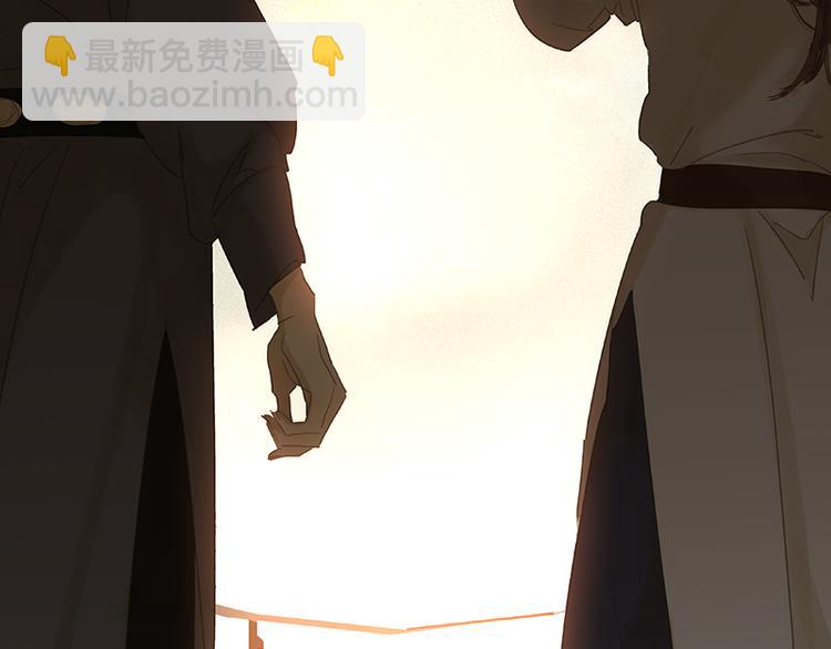 第84话 是你的终究是你的85