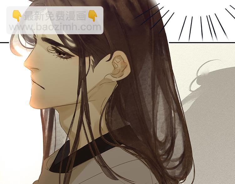 第84话 是你的终究是你的91