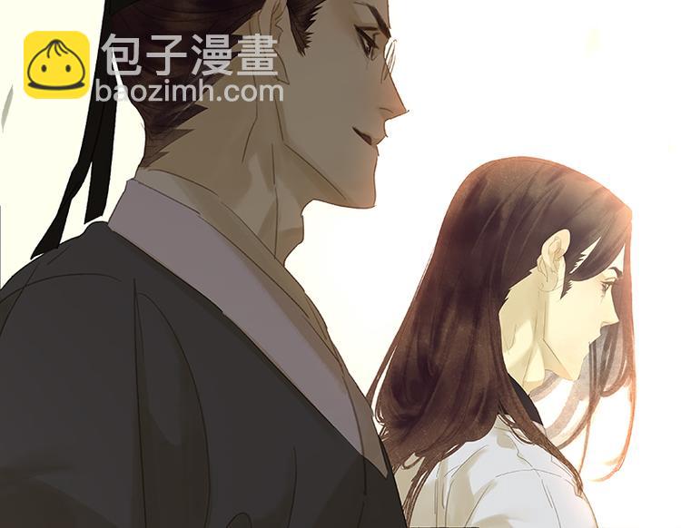 第84话 是你的终究是你的93
