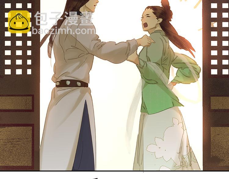 第85话 花将军的疮105
