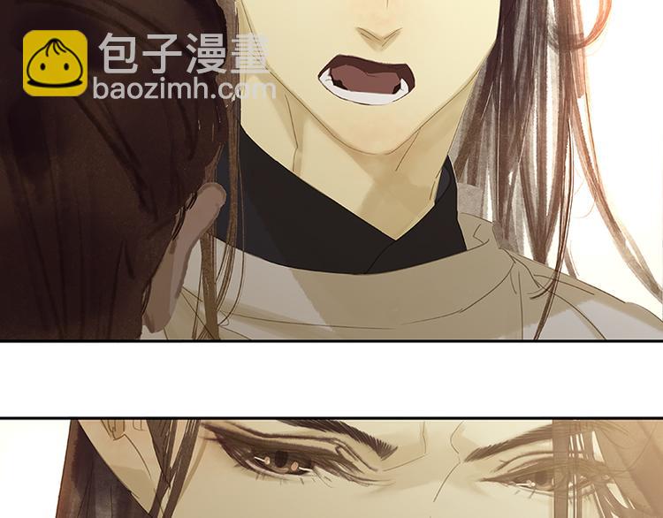 第85话 花将军的疮107