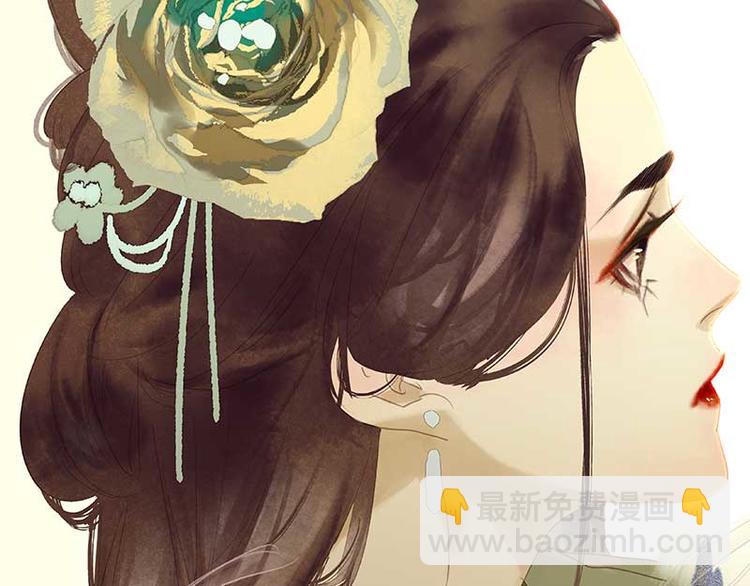 第85话 花将军的疮110