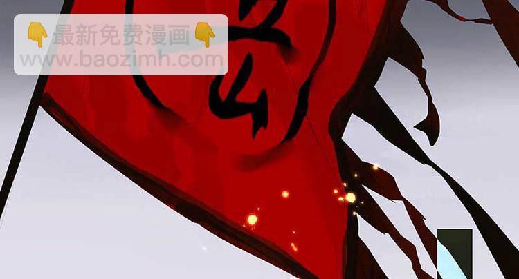 第85话 花将军的疮115