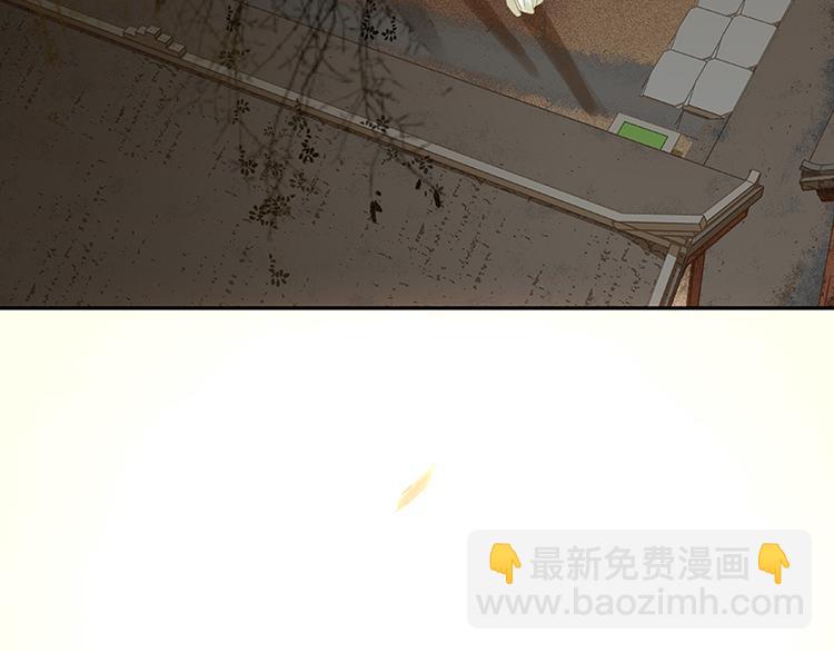 第85话 花将军的疮126