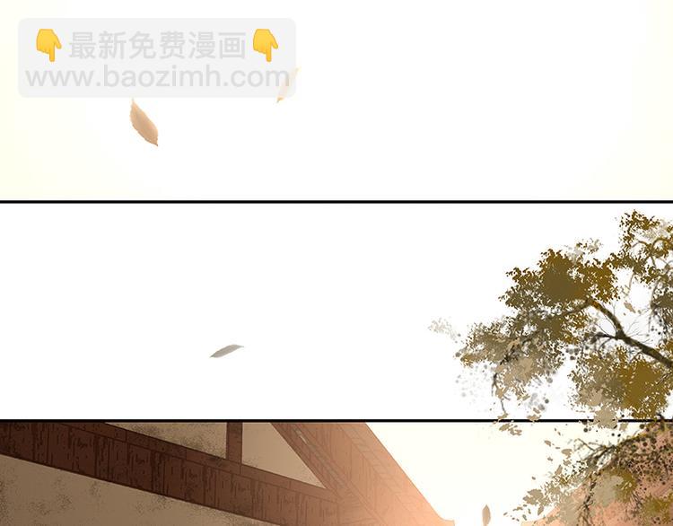 第85话 花将军的疮127