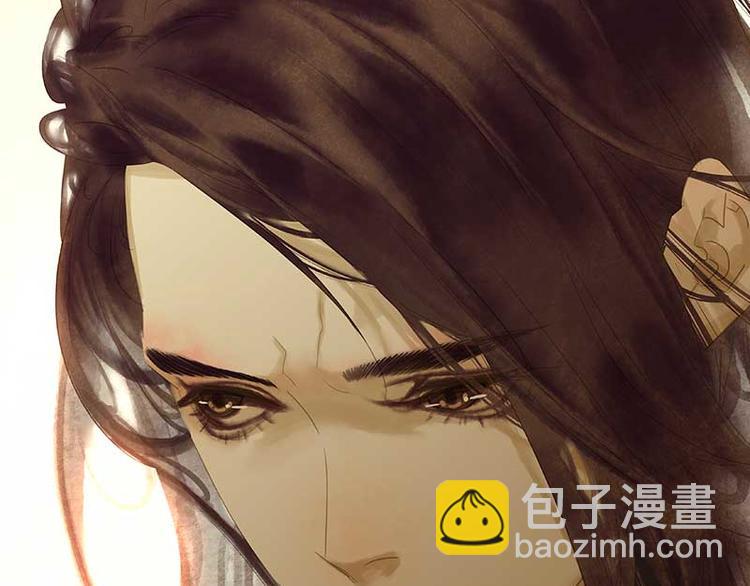 第85话 花将军的疮136