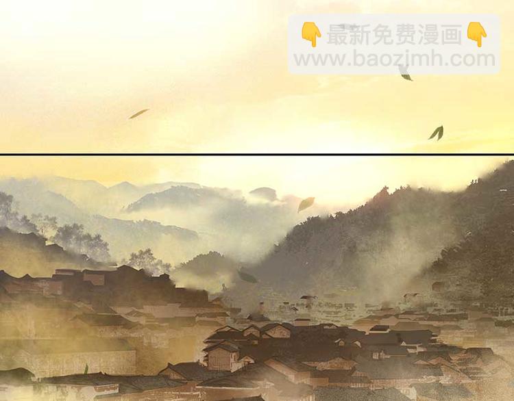 第85话 花将军的疮139