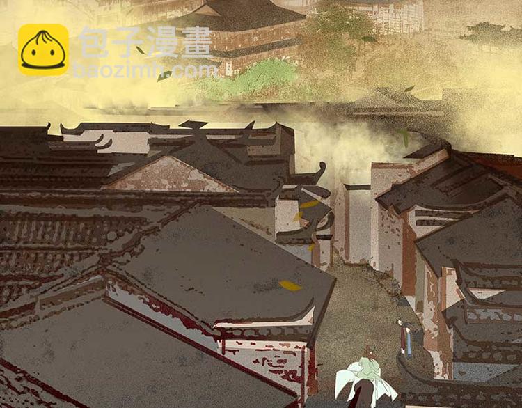 第85话 花将军的疮140