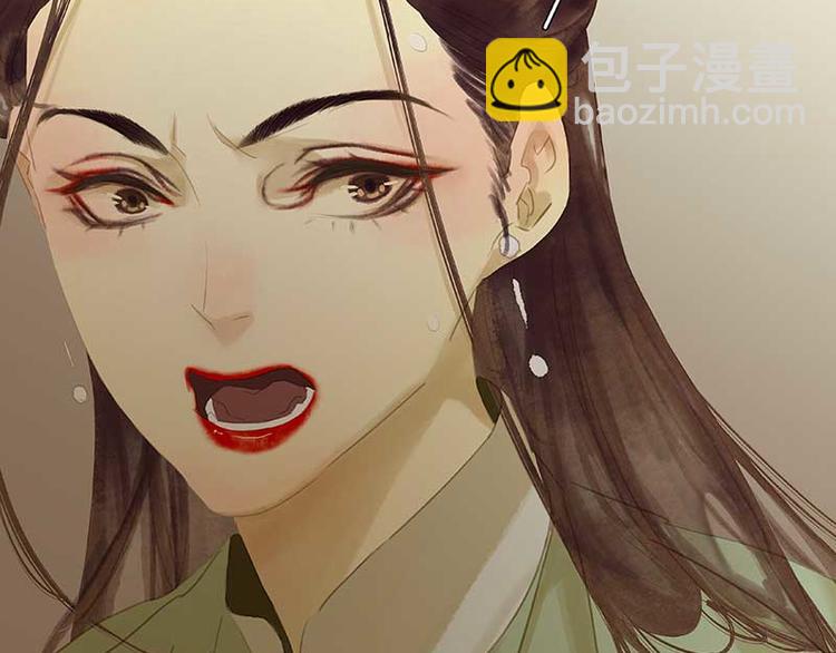 第85话 花将军的疮147