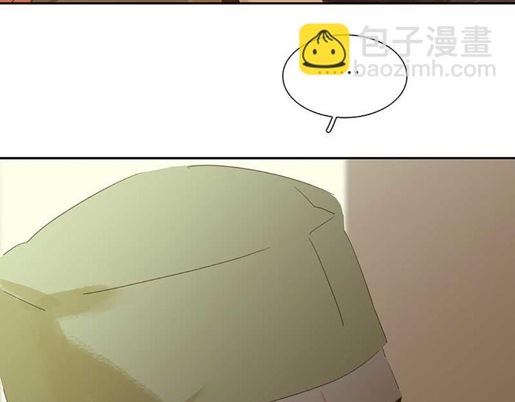 第85话 花将军的疮150