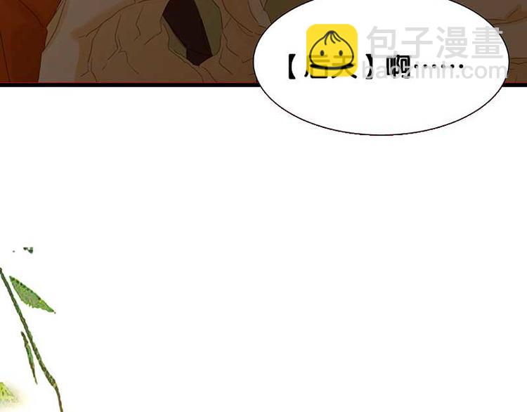 第85话 花将军的疮152