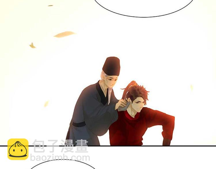 第85话 花将军的疮163