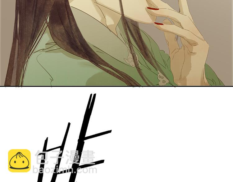 第85话 花将军的疮19