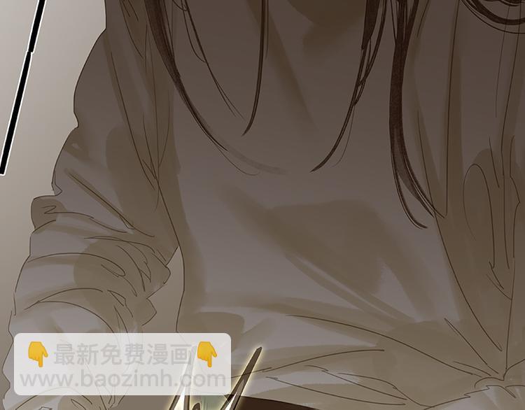 第85话 花将军的疮21