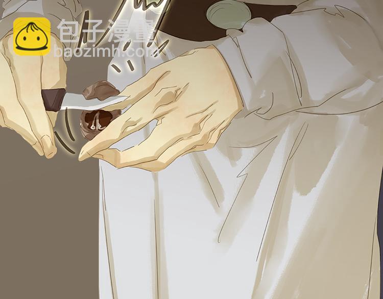 第85话 花将军的疮22