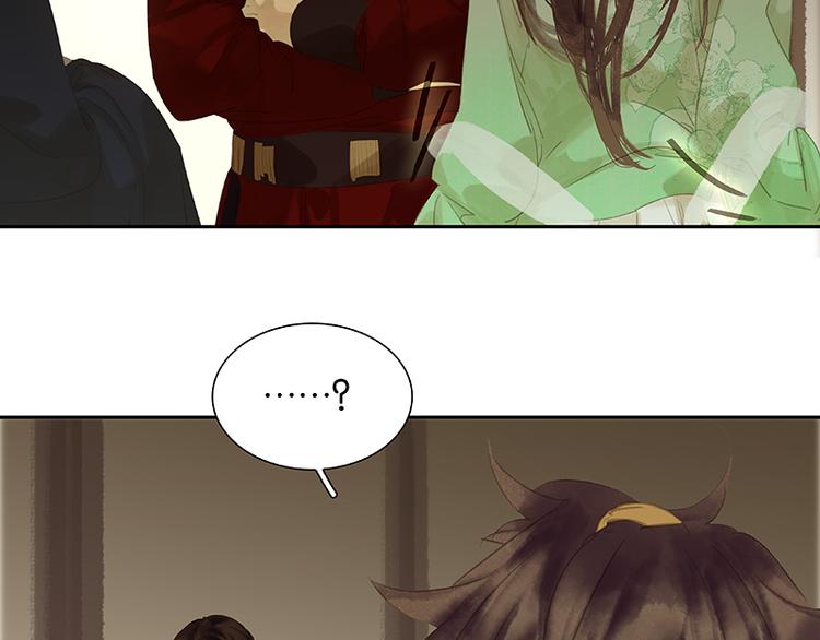 第85话 花将军的疮28
