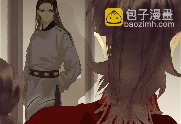 第85话 花将军的疮29