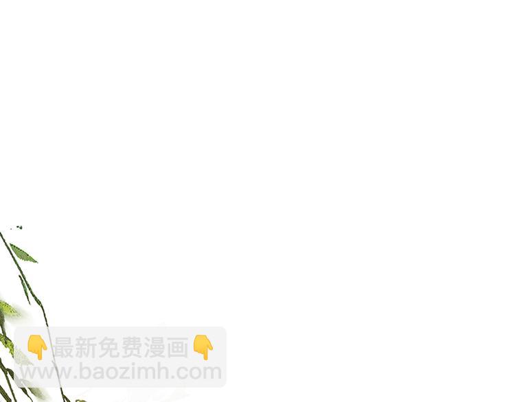 第85话 花将军的疮32