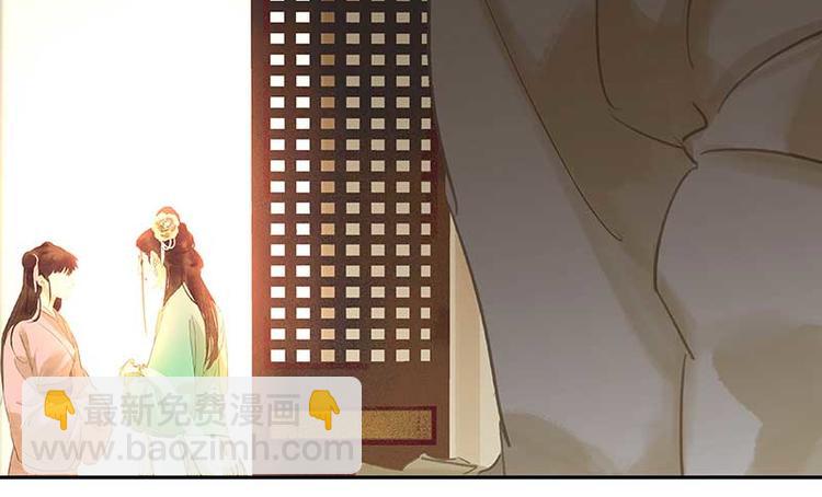 第85话 花将军的疮60