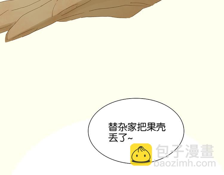 第85话 花将军的疮86