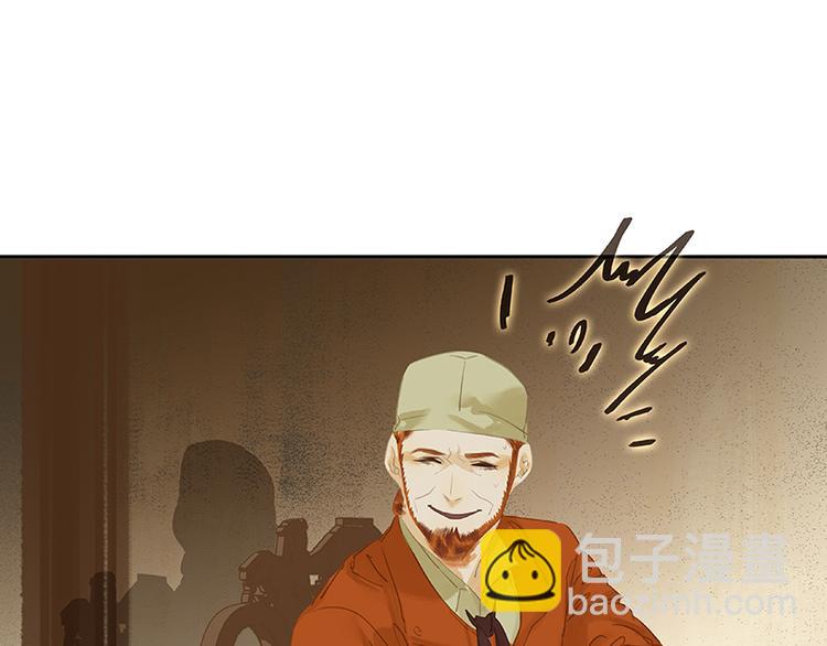 第88话 借力打力104