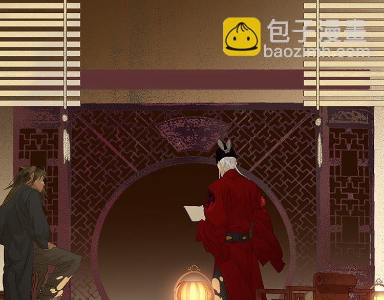第88话 借力打力109