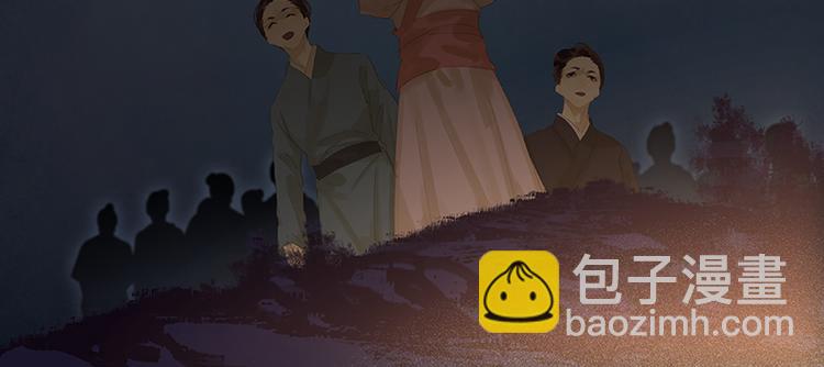 第88话 借力打力11