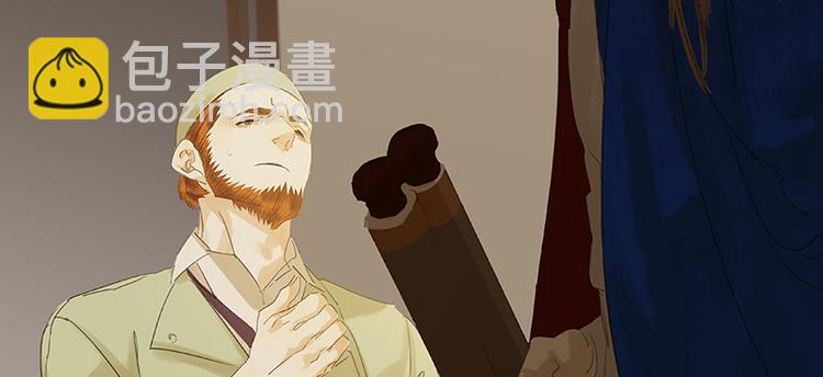 第88话 借力打力118