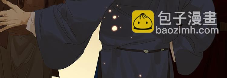 第88话 借力打力124