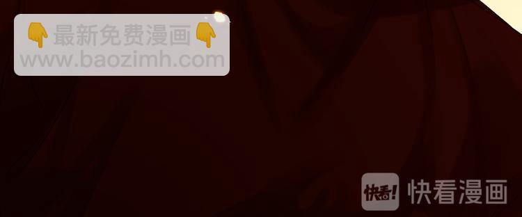 第88话 借力打力134