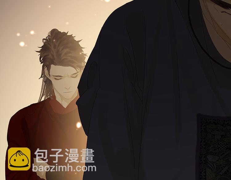 第88话 借力打力139