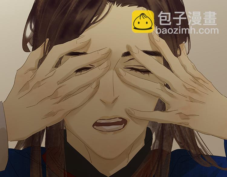 第88话 借力打力143