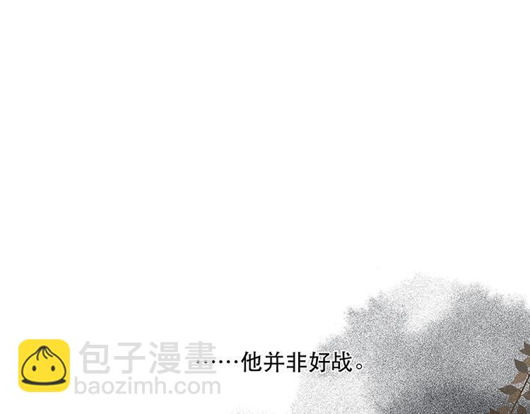 第88话 借力打力157