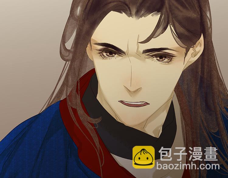 第88话 借力打力159