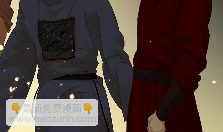 第88话 借力打力169