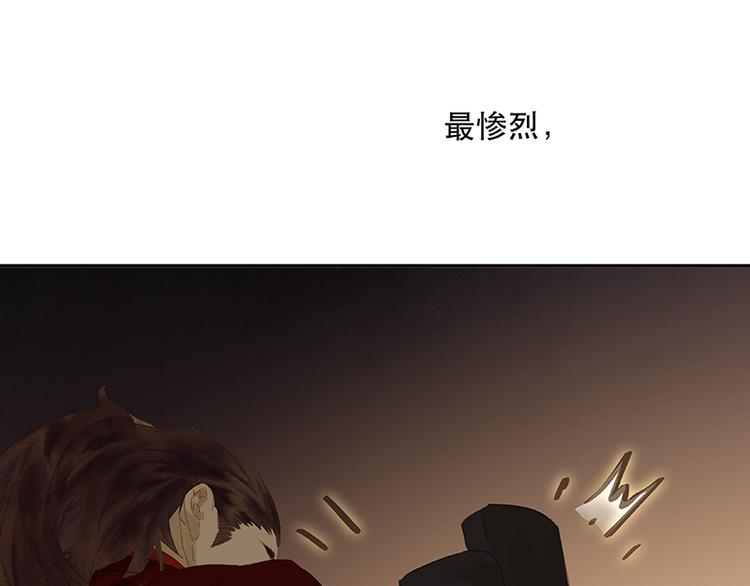 第88话 借力打力172