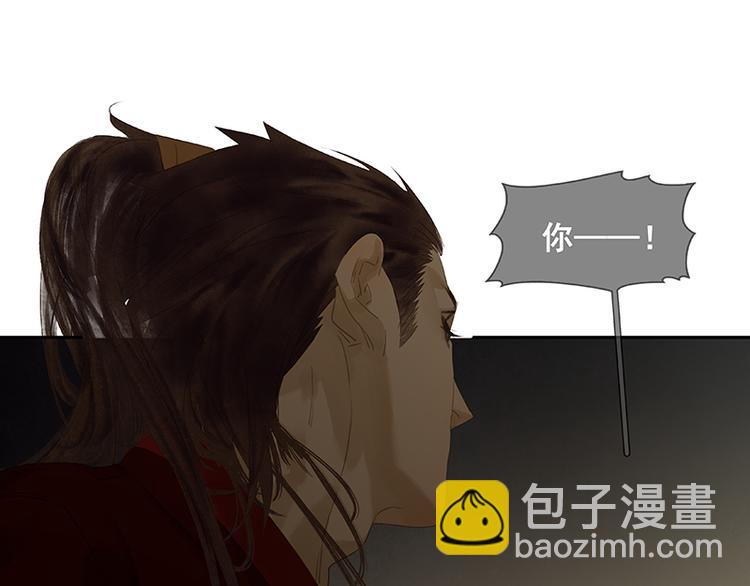 第88话 借力打力175