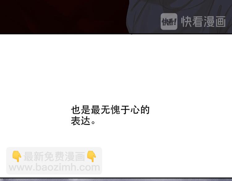 第88话 借力打力177
