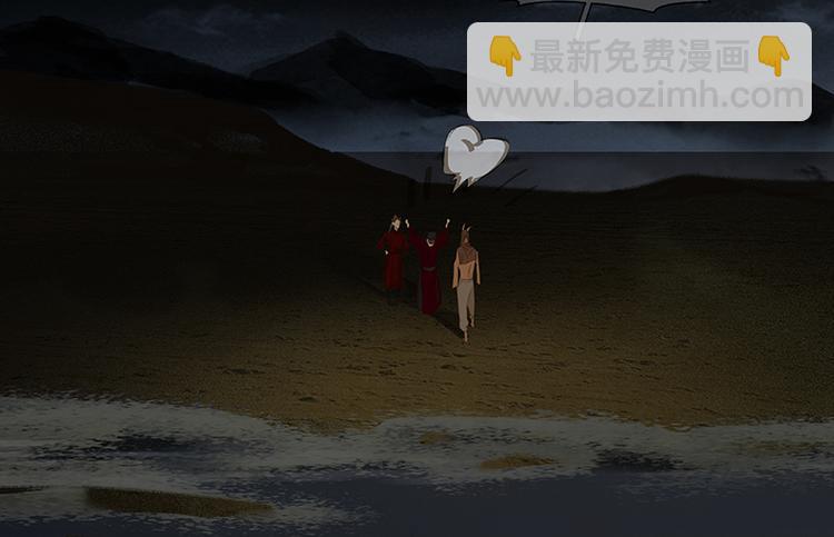 第88话 借力打力179