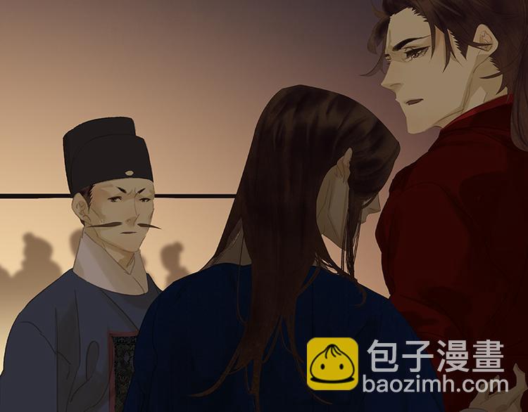 第88话 借力打力188
